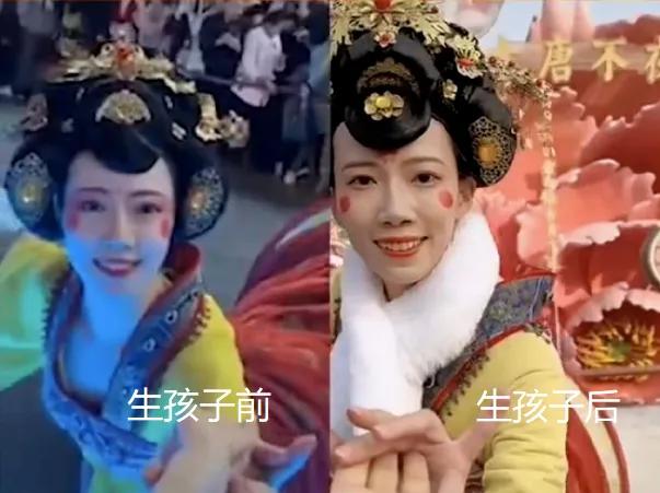 西安“不倒翁小姐姐”正式复出