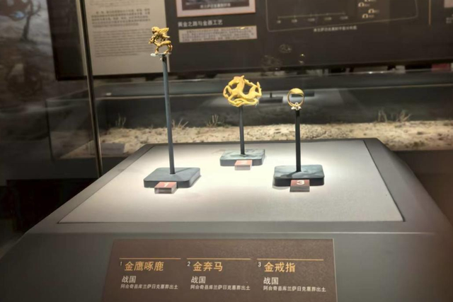 “对口援疆 潮涌天山”（5）｜江苏援建的克州博物馆，藏着柯尔克孜族的文化密码