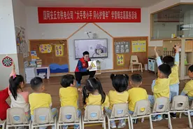 国网安丘市供电公司：潍电义工牵手幼儿园小朋友快乐过“六一”图片