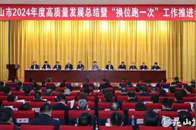 全国经济实力最强的两个县级市在想什么：跳出县域、重塑气质图片