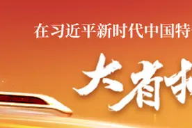 以旧换新补贴申请耗时长怎么办？最新回应来了 | 大省挑大梁·利企惠民图片