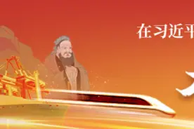 山东：家装厨卫以旧换新补贴标准大多为单件商品最终销售价格的15%-20% | 大省挑大梁·利企惠民图片