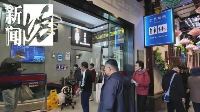 上海网红打卡点，阿姨直接冲进男厕所？
