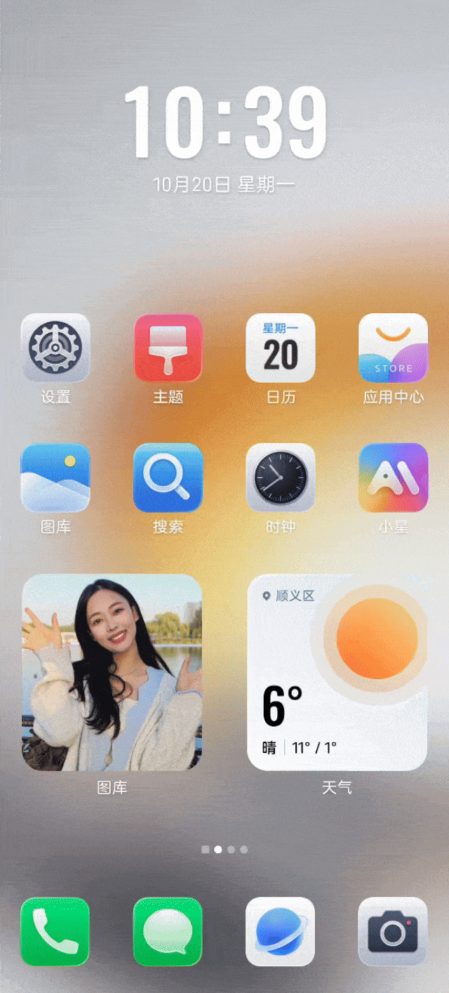 努比亚Z80 Ultra全面评测：拍得好，玩得爽，真旗舰全都要