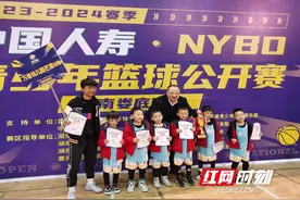 中国人寿独家赞助的 NYBO青少年篮球公开赛在娄底赛区正式开赛图片