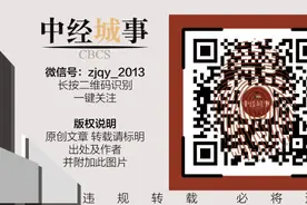 “集成吊顶龙头”法狮龙转型装配式内装业务难扭亏图片