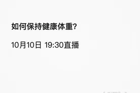 央广营养课  |  千万别喝茶解酒！中医给出正确的饮茶方式图片