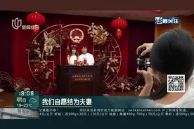 国庆登记结婚 双喜临门甜蜜加倍