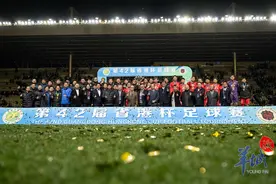 十五运会“前奏”，广东足球队期待打响全运之年头炮图片