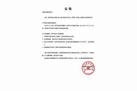 明年2月禁止使用这种添加剂，部分烘焙食品配料已不见其身影图片