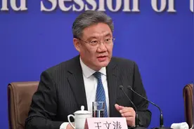 商务部部长王文涛：外贸形势严峻 但进出口潜力巨大韧性强视频封面