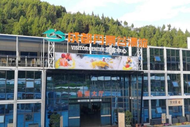 热得遭不住！一起去漂流啊