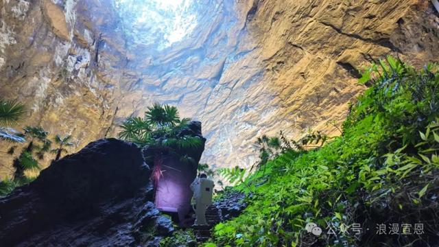 十年之约 | 全国民辅警及家属免费游宣恩矅天眼！