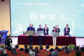 “智”启未来，徐汇区入选上海市人工智能教育试验区图片
