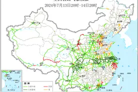全国公路气象预报：受暴雨、雷暴影响的主要路段有→图片