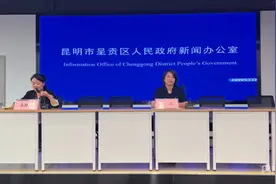 “五一”假期，呈贡发布五条精品旅游路线图片