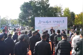 张家界新增打卡地标：G352国道0号桩起点交旅融合主题公园开园图片