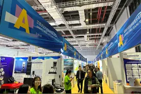 这个汽配展展商数创新高，出海企业的新机遇在哪里？图片