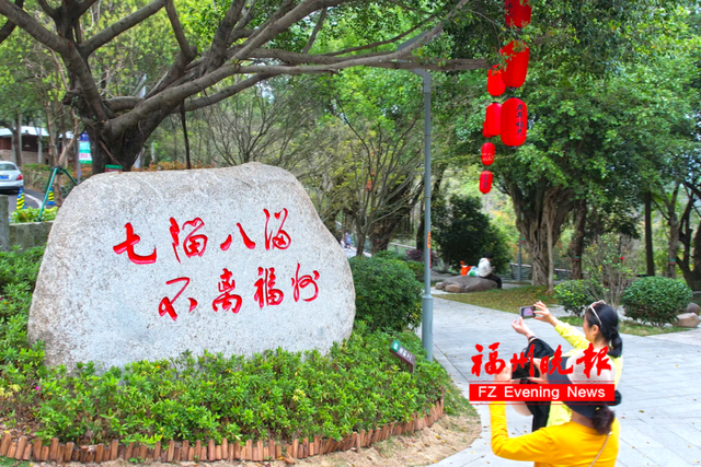 这座侨乡，为何成为中国幸福之城？