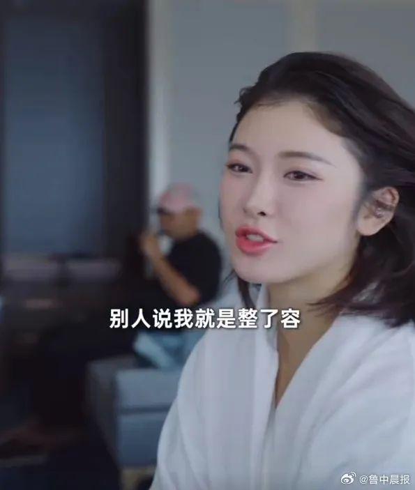 吴艳妮回应整容争议