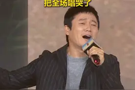 何以中国｜“总是竭尽所有把最好的给我”的爸爸引共鸣 “筷子兄弟”一首《父亲》把全场唱哭了图片