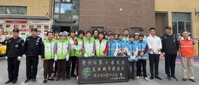 暑假带娃旅行，能休几天年休假？