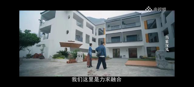 快来！一起冬游毕节