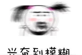 交管小课堂 | 在用车如何选号？戳这里告诉你！图片