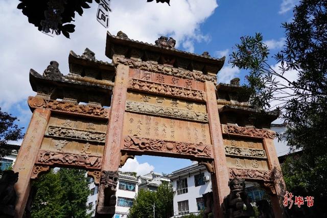 水西驿：大道如歌水西焕新