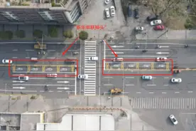双向8车同时掉头 四川南充首条“多车串联掉头”通道投用图片