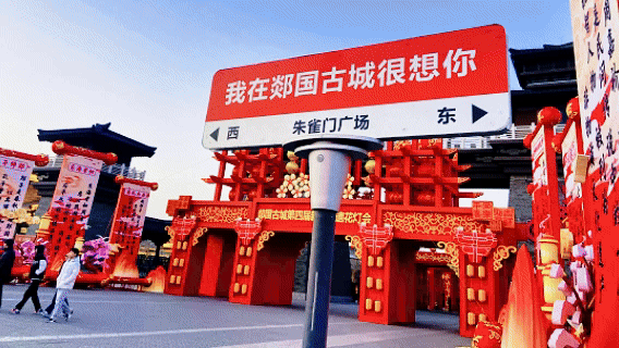 全城烟花绽放丨烟花音乐嘉年华第一“响”即将点燃！