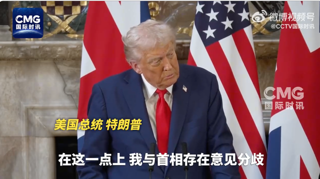 凌晨有了结果！14票赞成	，被美国一票否决，决议未通过！中方：非常失望