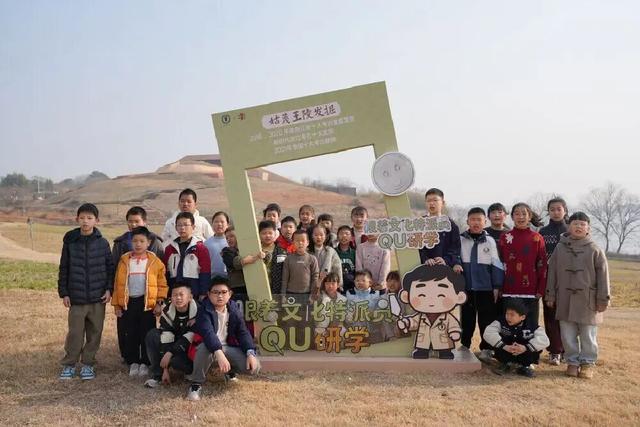 衢江研学“第二季”，玩法再升级！