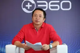周鸿祎辟谣360无法卸载：以讹传讹 但承认广告有点多图片