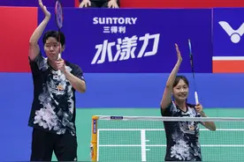 （体育）羽毛球——中国公开赛：徐承宰/蔡侑玎混双夺冠(2)图片