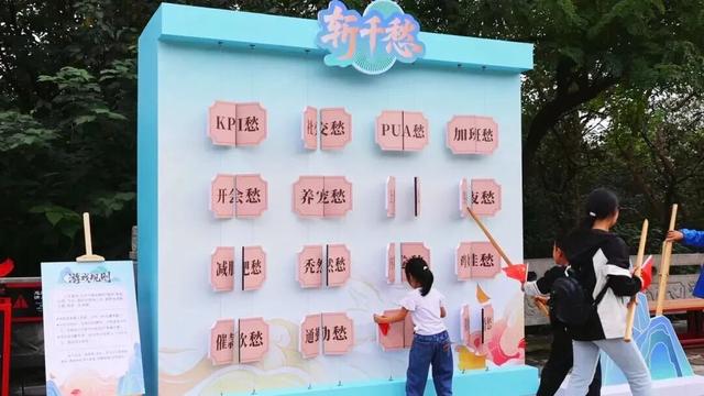 “特种兵”旅行降温，河南流行起“情绪旅游