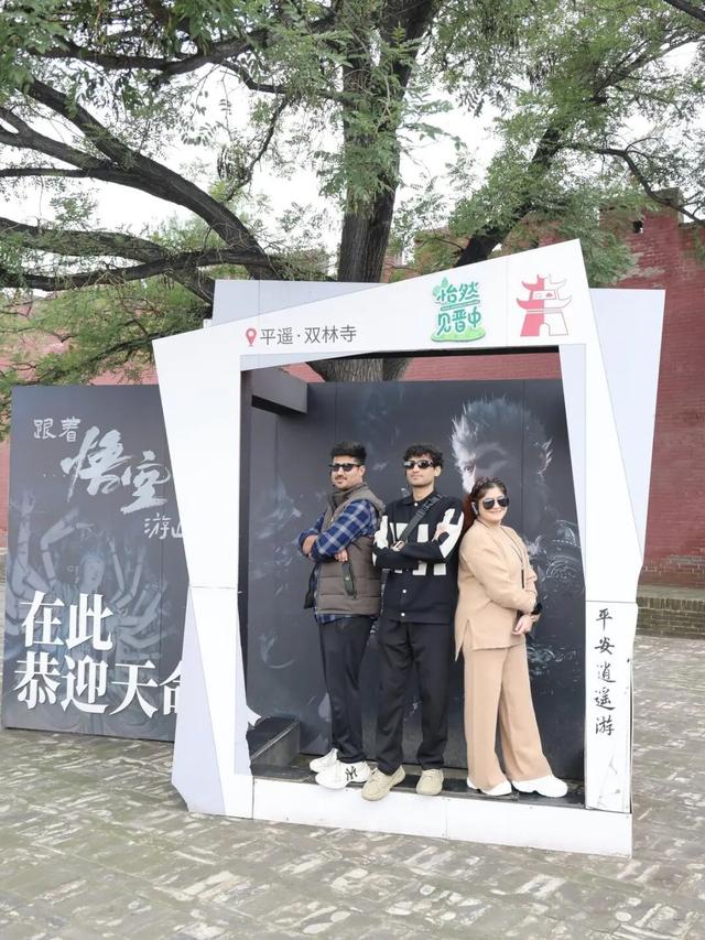 在现场丨来平遥，邂逅晋商文化
