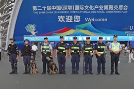 汪汪队立大功！南方+探密宝安警汪队的故事图片