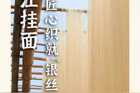 巴蜀美食丨中江挂面，千年匠心织就“银丝传奇”图片