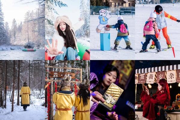 不止于滑雪：长白山万达国际度假区25-26新雪季焕新体验