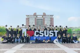 多少分可以上长沙理工大学？图片