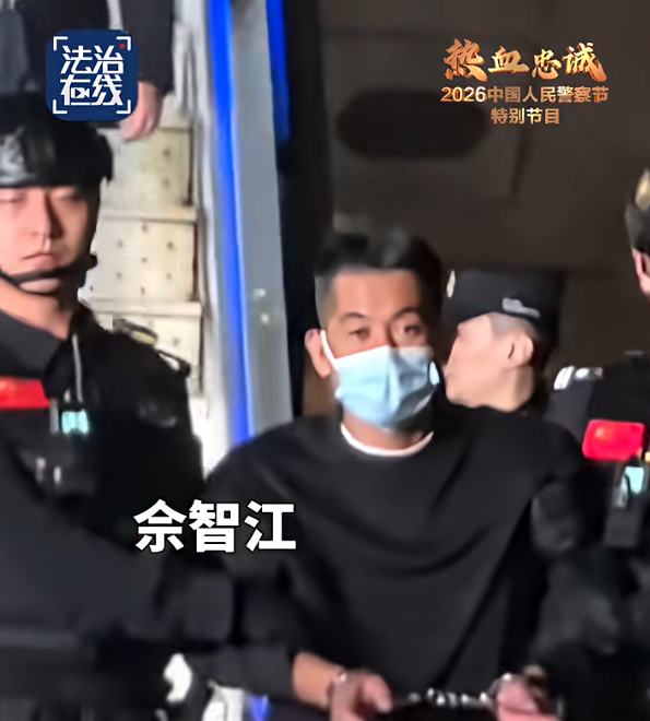 怼脸拍首次曝光！四大电诈头目被押解回国特写画面公开→