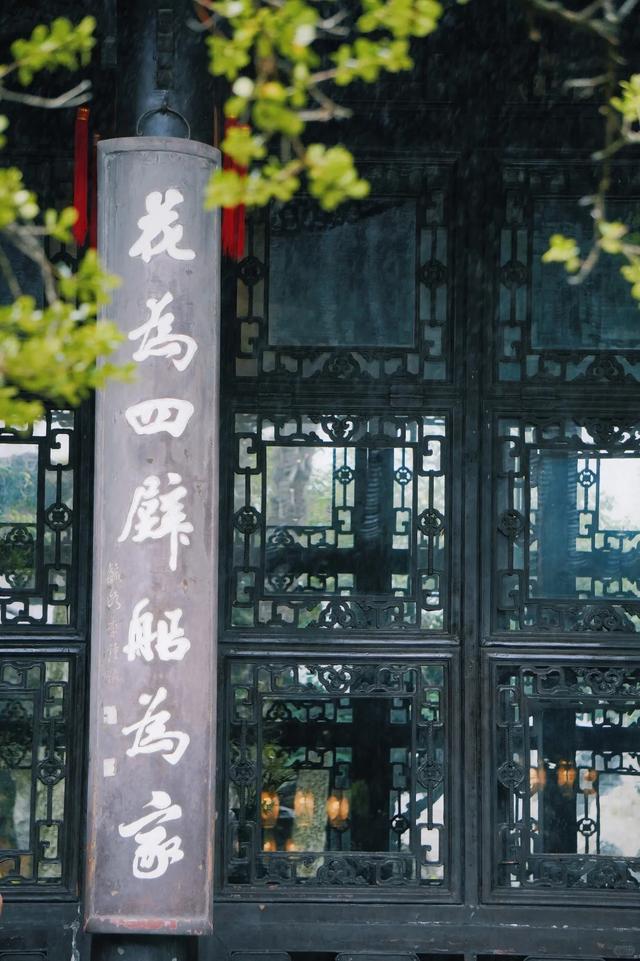 研学“趣”扬州｜何园花窗研学招募啦！