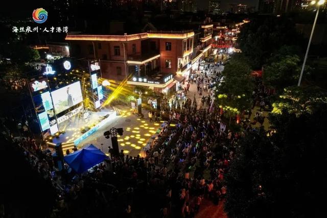 培育文旅新业态，激发消费新活力——洛江区推动夜间经济蓬勃发展