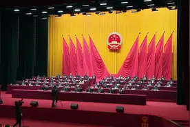 【视频新闻】延边朝鲜族自治州第十六届人民代表大会第五次会议胜利闭幕图片