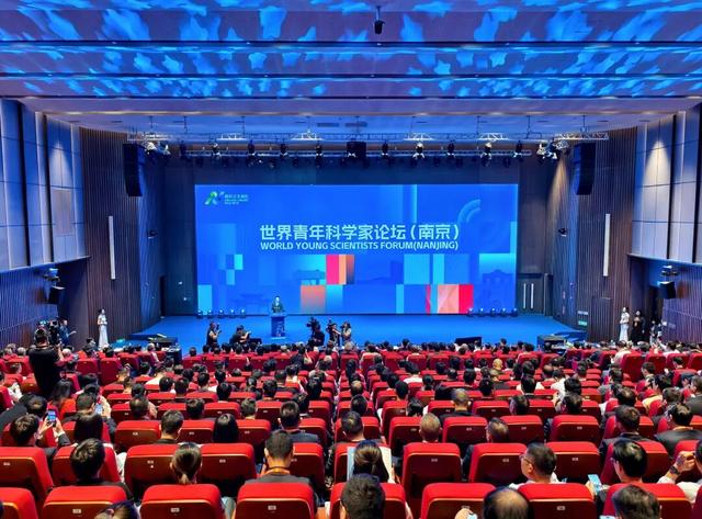 江苏沃土诚挚邀约全球青年科创新锐