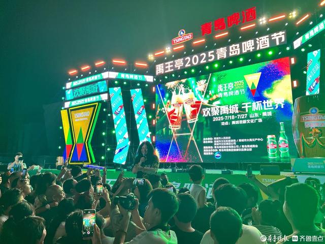 欢聚禹城 干杯世界 禹城2025青岛啤酒节邀你一起夏日狂欢