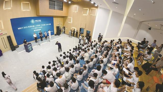 青少年编程竞技