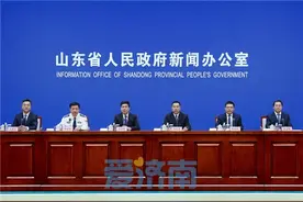 山东：建成居民身份证等户籍类电子证照，统一接入全省电子证照基础库图片