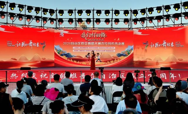 文旅融城焕彩 “时尚之都”扬名——我市今年上半年文化体育旅游工作综述